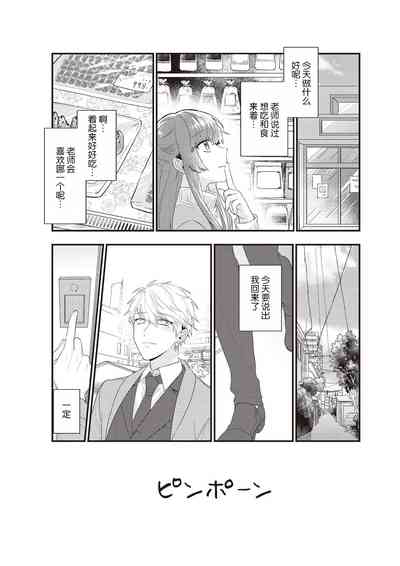 第104頁圖