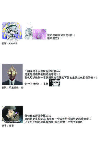 第120頁圖