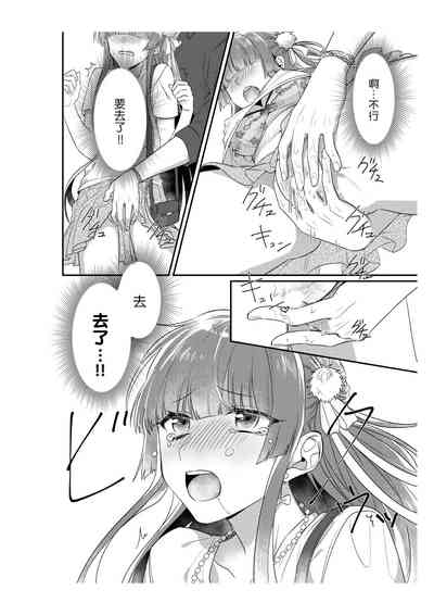 第40頁圖