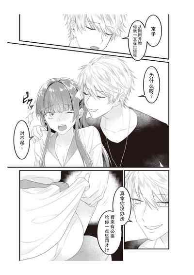 第52頁圖