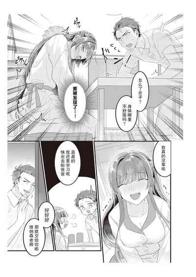 第56頁圖
