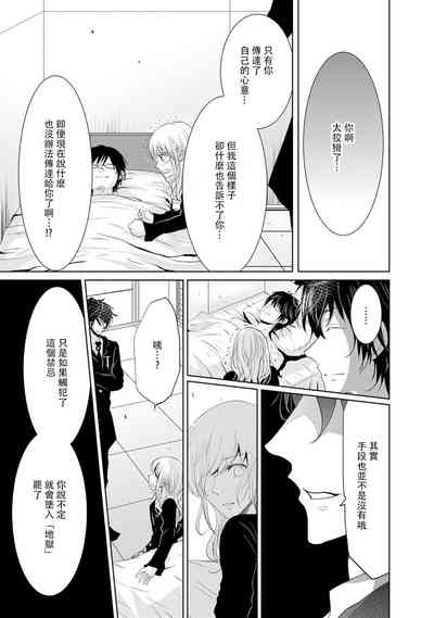 第92頁圖