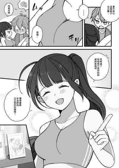 第4頁圖
