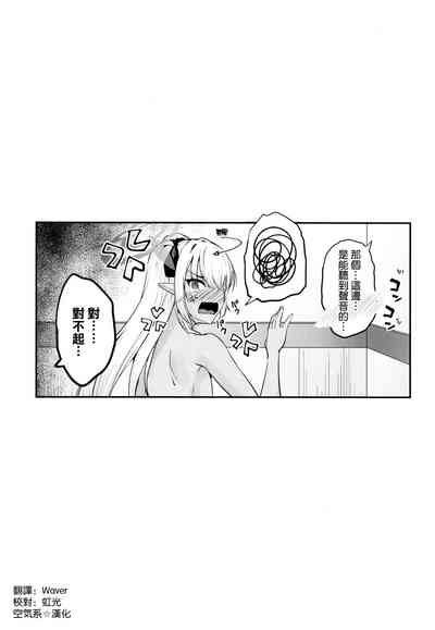 第24页图