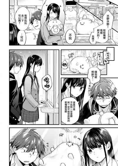 第20頁圖