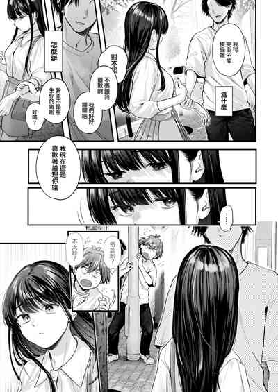 第32頁圖
