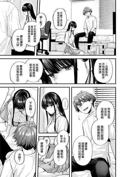 第36頁圖