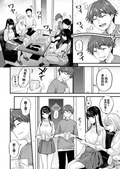 第4頁圖
