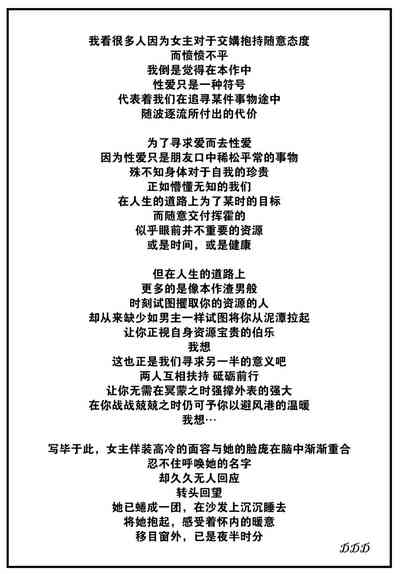 第52頁圖
