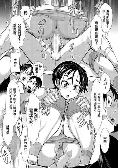 第12页图