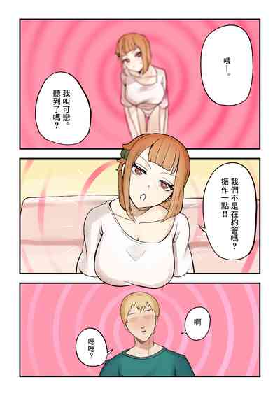 第4頁圖