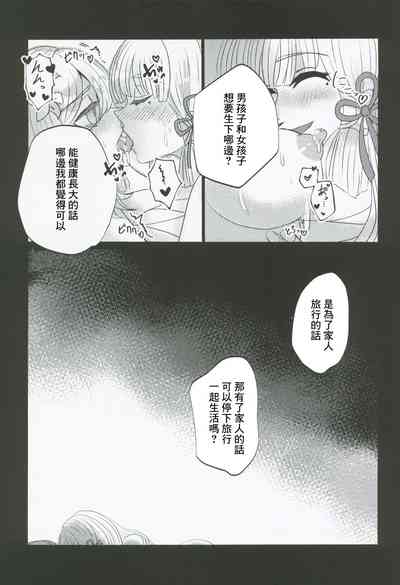 第24页图