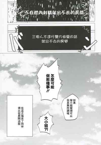 第28页图