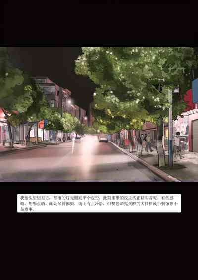 第12頁圖