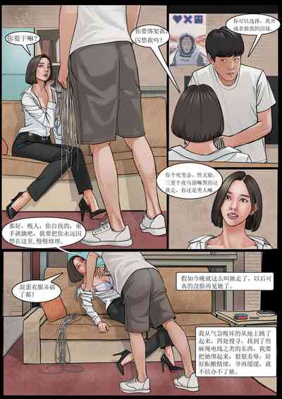 第4頁圖