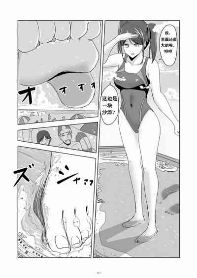 第4頁圖