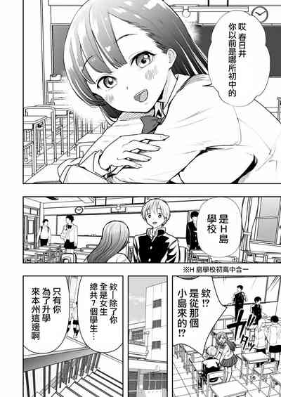 第16頁圖