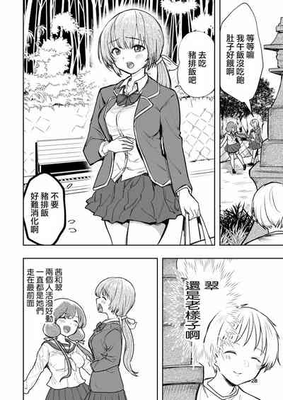 第28頁圖