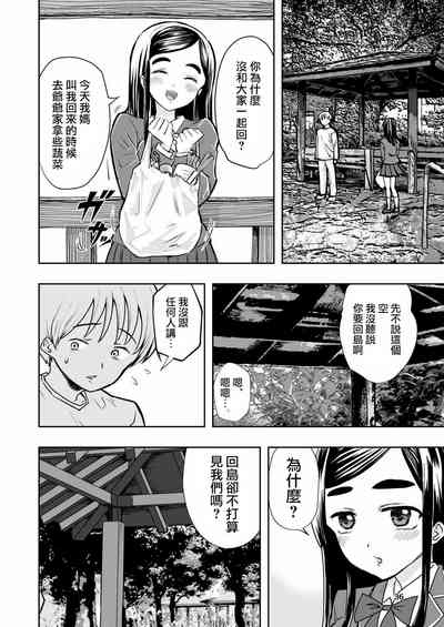 第36頁圖
