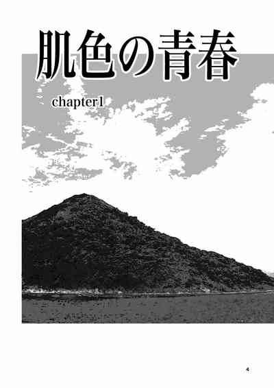 第4頁圖