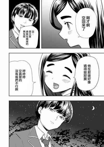第52頁圖