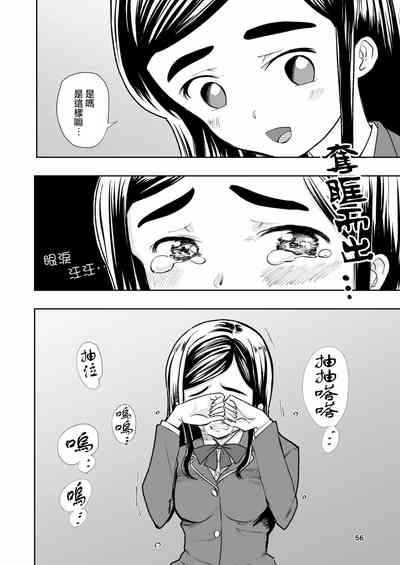 第56頁圖