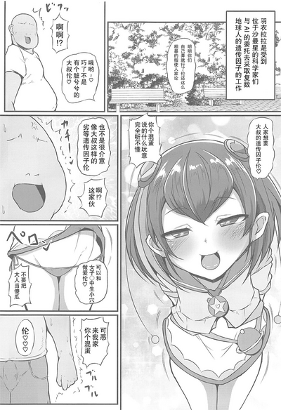 第4頁圖