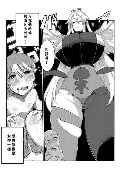 第16頁圖