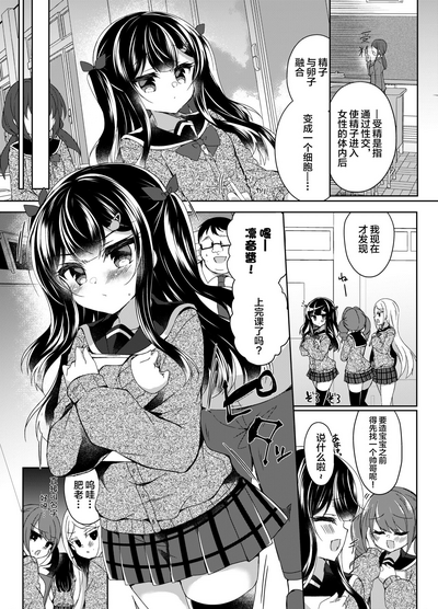 第4页图