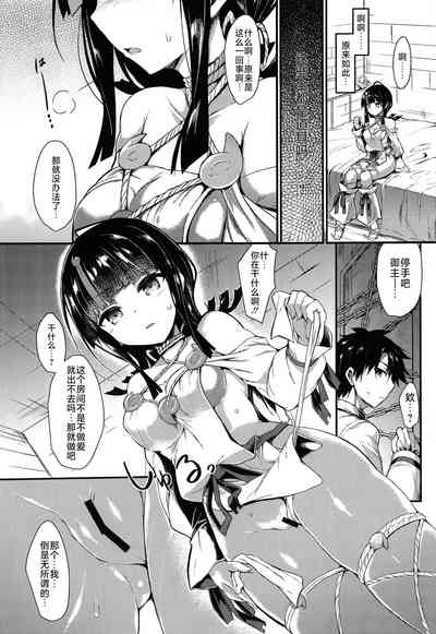 第4頁圖
