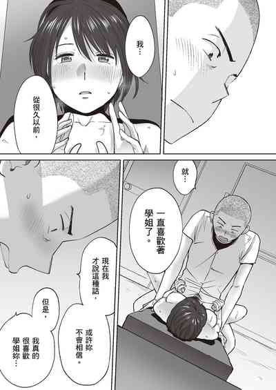 第32頁圖