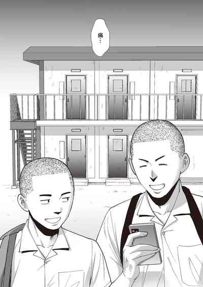 第40頁圖