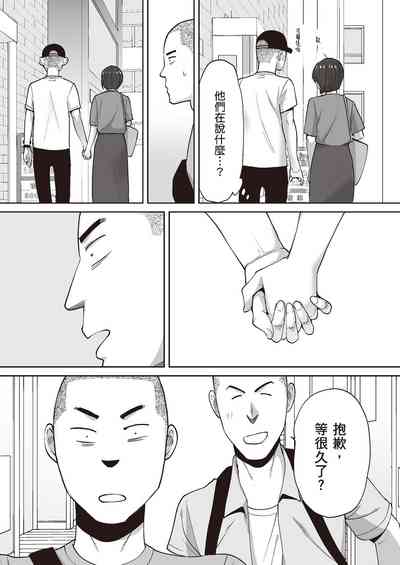 第60頁圖