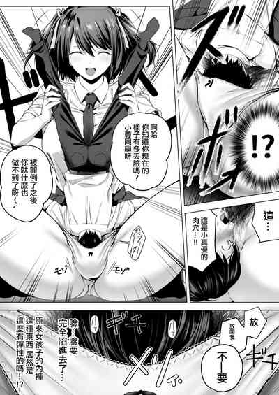 第24页图