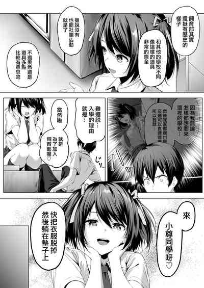 第28页图