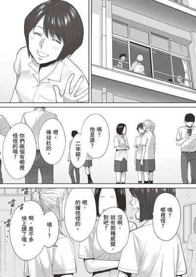 第56頁圖