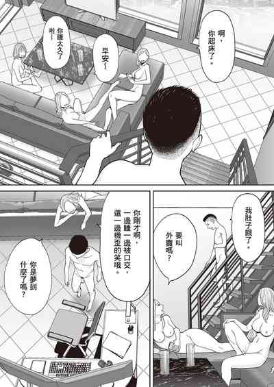 第80頁圖