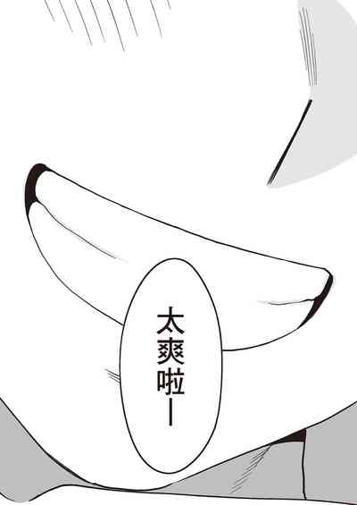 第84頁圖