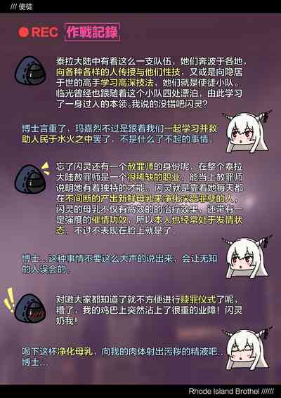 第24页图