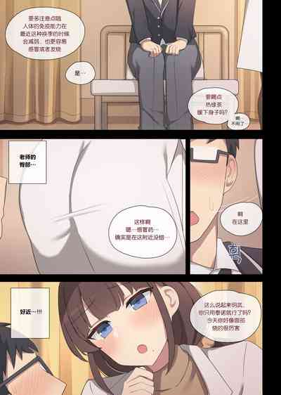第4頁圖