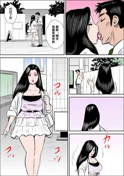 第56頁圖