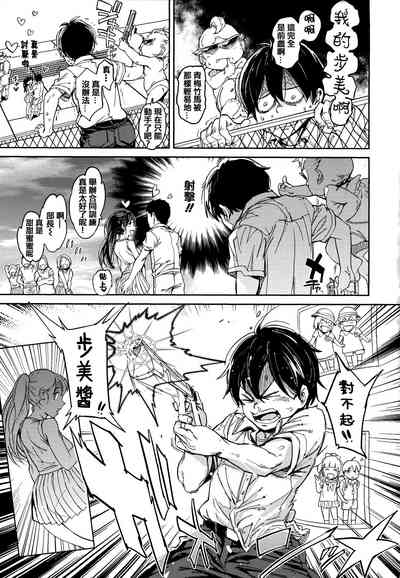 第132頁 封面 - HaSM.cc