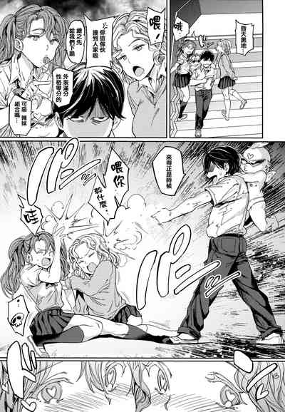 第140頁 封面 - HaSM.cc