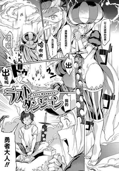 第184頁 封面 - HaSM.cc