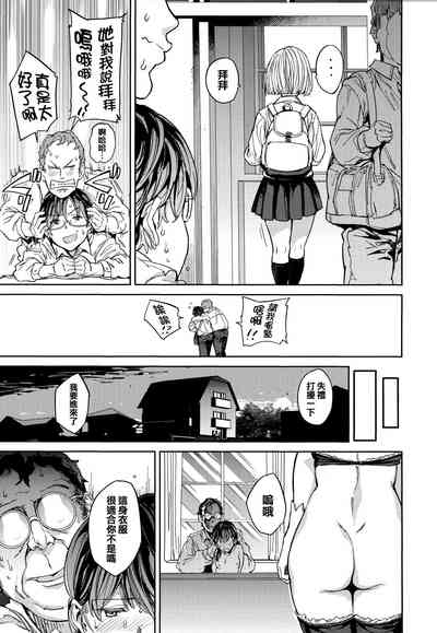 第28頁 封面 - HaSM.cc