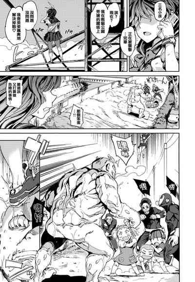 第48頁 封面 - HaSM.cc