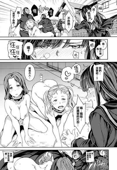 第80頁 封面 - HaSM.cc
