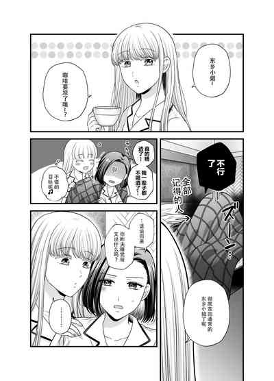 第32頁圖