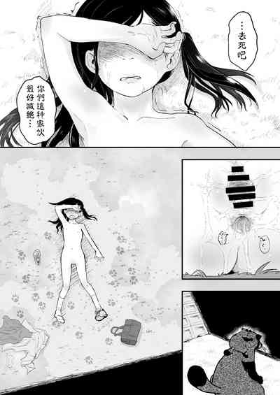 第28頁圖