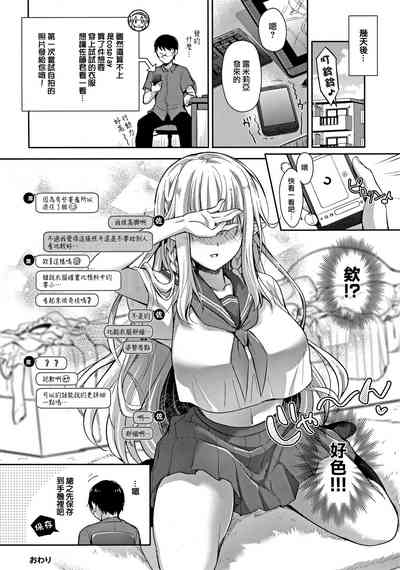第28頁圖